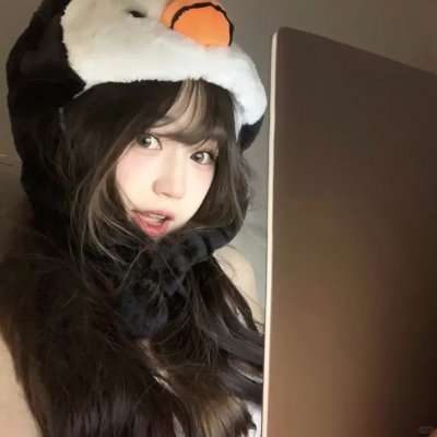 变装人生